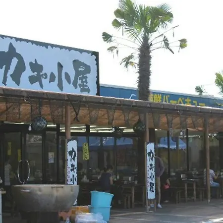 Guesthouseohana!セルフチェックイン!団体様ファミリー様向き!海浜公園近く Hitachinaka Exterior photo