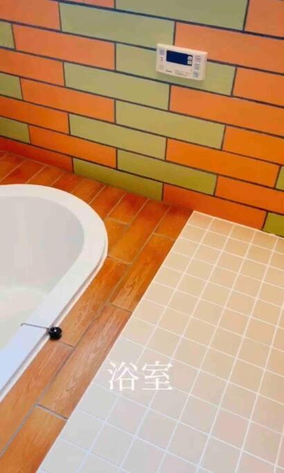 Guesthouseohana!セルフチェックイン!団体様ファミリー様向き!海浜公園近く Apartment