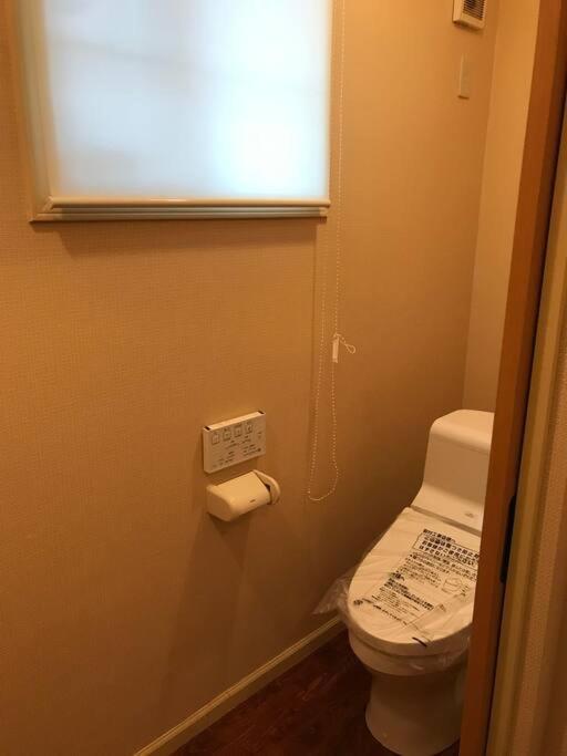 Guesthouseohana!セルフチェックイン!団体様ファミリー様向き!海浜公園近く Apartment *