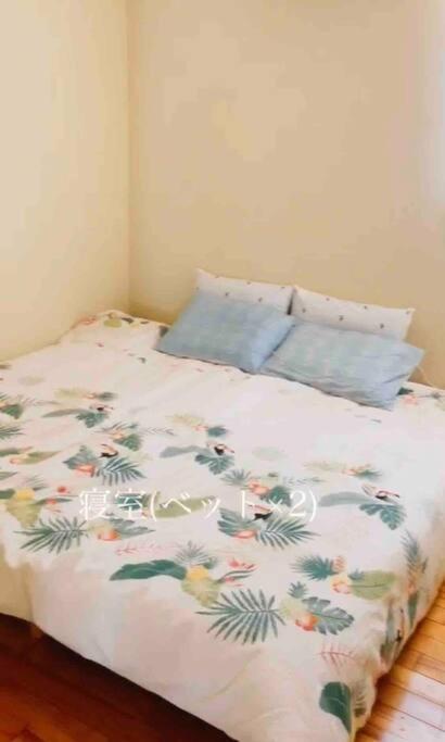 Guesthouseohana!セルフチェックイン!団体様ファミリー様向き!海浜公園近く