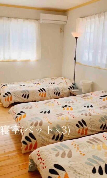 Guesthouseohana!セルフチェックイン!団体様ファミリー様向き!海浜公園近く Apartment *
