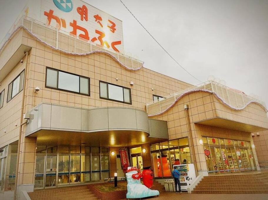 Guesthouseohana!セルフチェックイン!団体様ファミリー様向き!海浜公園近く